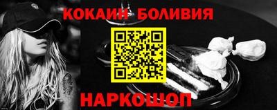 мефедрон Рязань