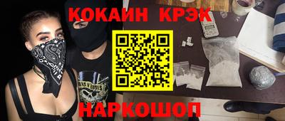 a pvp Рузаевка