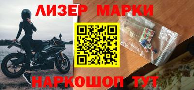 мефедрон Рязань