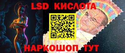 a pvp Рузаевка