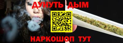 мефедрон Рязань