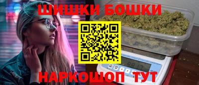 a pvp Рузаевка