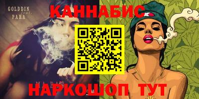 СК Рыбинск