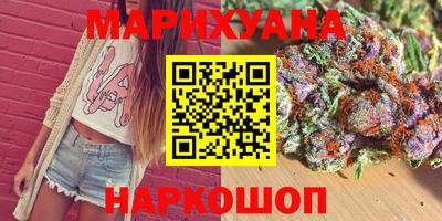 мефедрон Рязань