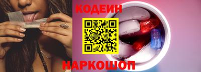 мефедрон Рязань