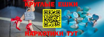 a pvp Рузаевка