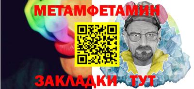 a pvp Рузаевка