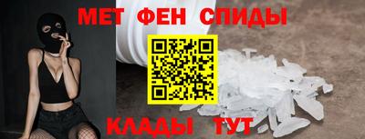 СК Рыбинск