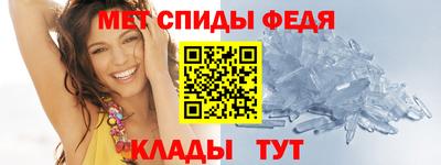 СК Рыбинск