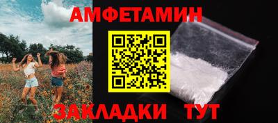 a pvp Рузаевка