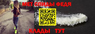 a pvp Рузаевка