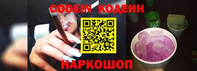 мефедрон Рязань
