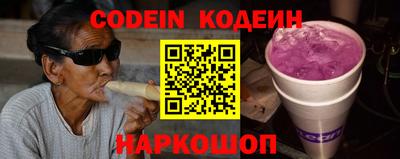 мефедрон Рязань