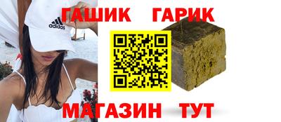 СК Рыбинск