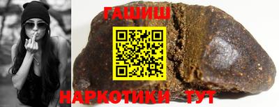a pvp Рузаевка