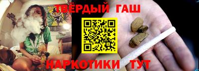 a pvp Рузаевка