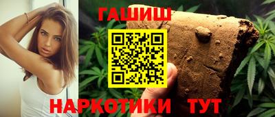 a pvp Рузаевка