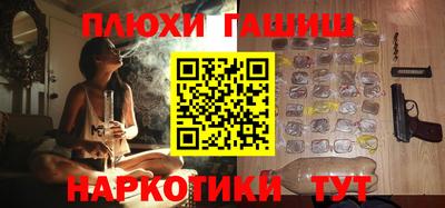 a pvp Рузаевка