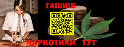мефедрон Рязань
